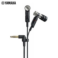 YAMAHA 雅马哈 EPH-200入耳式重低音耳机通用线控高保真耳塞式耳机