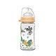  NIP 昵哺 宽口径玻璃奶瓶240ML新生儿 宽口径玻璃奶瓶 婴儿奶瓶240ml（黄色）　