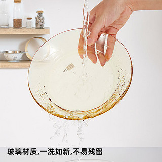 Pyrex Corelle 康宁 PYREX 透明餐具套装 8件套