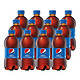 有券的上：pepsi 百事 可乐 Pepsi 汽水 碳酸饮料整箱 300ml*12瓶