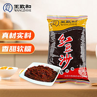 WANGZHIHE 王致和 红豆沙 500g