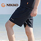有券的上：NIKKO 日高 男士运动速干短裤  MH2053
