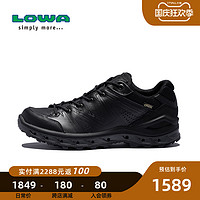 LOWA 户外旅行AERANO GTX 男式低帮防水透气正装休闲鞋 L310641