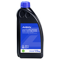AISIN 爱信 LLC 汽车防冻液 绿色 -35°C 1.5KG