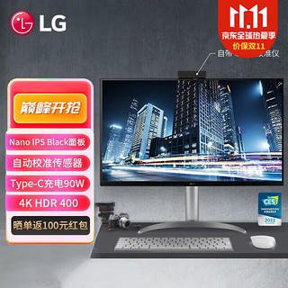 LG 乐金 32UQ85R 31.5英寸4K显示器 Nano IPS Black Type-充电90W 2000:1 HDR400 自动校准 升降旋转