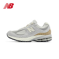 new balance 中性款复古跑鞋 M2002RSA