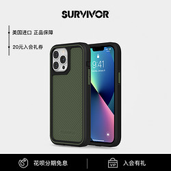 INCIPIO x Survivor适用苹果13手机壳iPhone13ProMax军工防摔认证保护套