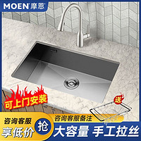 MOEN 摩恩 水槽厨房304不锈钢单槽套餐台下盆洗碗槽大单盆洗菜盆手工盆