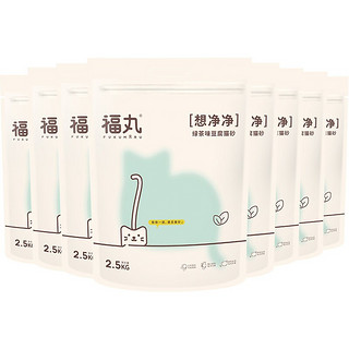 FUKUMARU 福丸 豆腐猫砂 绿茶2.5kg*8包