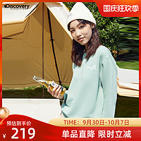 discovery expedition Discovery卫衣长袖学生2021秋冬套头女休闲长袖上衣宽松圆领外套