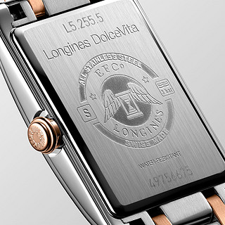 LONGINES 浪琴 优雅黛绰维纳系列 20.8毫米石英腕表 L5.255.5.75.7