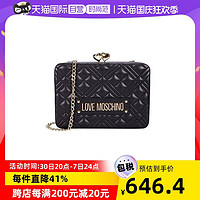 LOVE MOSCHINO 莫斯奇诺手拿包JC4110PP1ELA0单肩包时尚