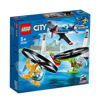 LEGO 乐高 City城市系列 60260 空中竞赛