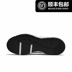 NIKE 耐克 女鞋秋季款AIR MAX气垫缓震运动鞋休闲跑步鞋CU4870-001