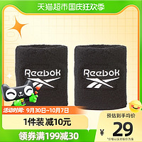 Reebok 锐步 护腕篮球装备运动吸汗透气健身羽毛球跑步护具手腕带