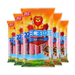 Shuanghui 双汇 王中王火腿肠  30g*8支*3袋