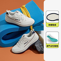 SKECHERS 斯凯奇 男款运动板鞋 894047