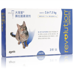 REVOLUTION 大宠爱 驱虫药体内外同驱滴剂 2.6-7.5kg猫用 0.75ml单支