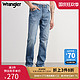 Wrangler 威格 男803Greensboro中腰直筒男士牛仔裤长裤