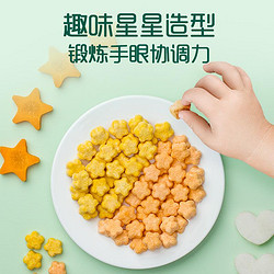 Enoulite 英氏 零食大礼包10件 米饼泡芙溶豆小馒头饼干 sc