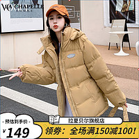 La Chapelle 女装加厚羽绒棉服