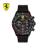 抖音超值购：Ferrari 法拉利 Pilota evo系列 男士石英腕表 0830710