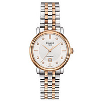 TISSOT 天梭 卡森臻我系列 女士自动机械表 T122.207.22.036.00