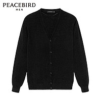 PEACEBIRD 太平鸟 新款雪尼尔毛开衫B1EAA3220