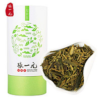 张一元 茶叶龙井茶新绿茶茶语系列龙井茶龙井罐装100g