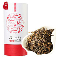 张一元 茶叶红茶滇红红茶云南红茶（茶语系列）罐装100g