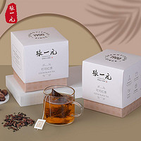 张一元 茶叶可可红茶冷泡茶果味茶下午茶红茶30g（10包）