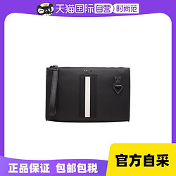 BALLY 巴利 拼色牛皮革logo徽标男士手拿包手拎包男款真皮