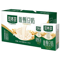 抖音超值购：SOYMILK 豆本豆 唯甄经典原味营养早餐豆奶250ml*24盒整箱装