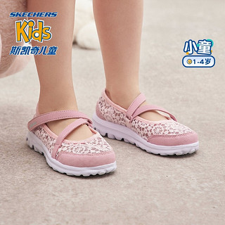 SKECHERS 斯凯奇 GO WALK系列 女童学步鞋 81170N/PKAQ 蕾丝款 粉红色/浅绿色 26码