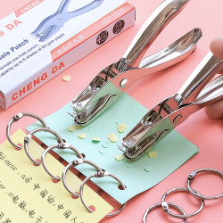 Kabaxiong 咔巴熊 打孔机圆孔纸张卡片小型可爱圆形打洞冲眼文具活页本文件装订打眼手动手工打孔器diy书本会员卡学生单孔厚纸