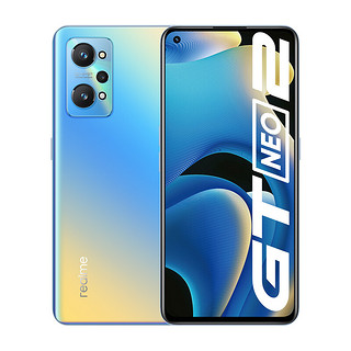 realme 真我 GT Neo2 骁龙870 5000mAh大电池 65W闪充 8 256GB 苍蓝 5G手机 realme合约机