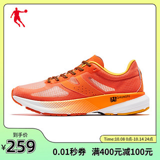 QIAODAN 乔丹 巭Pro系列 飞影 男子跑鞋 BM13210297 太阳橙/琉璃黄 39