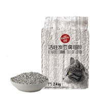 Wanpy 顽皮 活性炭豆腐猫砂 2.4kg