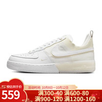 nike耐克旗舰男鞋AF1空军一号低帮潮流运动休闲板鞋子DC8894-001 DH7615-100 42