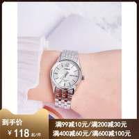 CASIO 卡西欧 手表女casio百搭简约气质学生女士非机械石英表LTP-1335D