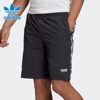 adidas 阿迪达斯 三叶草裤子男裤2022夏季新款运动裤串标梭织短裤GJ6747