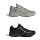 adidas 阿迪达斯 YUNG-1 老爹鞋+Spiritain 2000 GTX 复古鞋