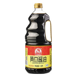 SMART WIFE 巧媳妇 黄豆酱油1.3L