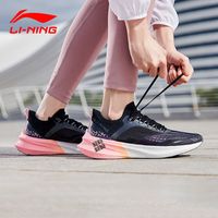 LI-NING 李宁 飞电Challenger跑步鞋女鞋䨻竞速马拉松减震运动跑鞋ARMR012