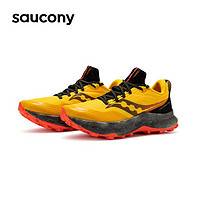 88VIP：saucony 索康尼 ENDORPHIN TRAIL 啡越 男子越野跑鞋 S20647