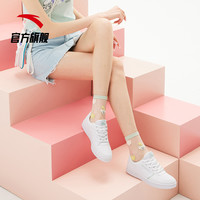 ANTA安踏小白鞋官方旗舰女鞋2022秋季新款潮轻便白色运动鞋子休闲板鞋