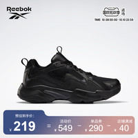 Reebok锐步官方男鞋女鞋TURBO撞色时尚经典运动休闲老爹鞋GW6378
