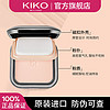 KIKO MILANO KIKO 干湿两用哑光防晒粉饼送 天鹅绒粉扑）