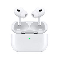 Apple 苹果 2022款新品 Apple Airpods Pro二代原装无线蓝牙耳机 Magsafe 磁吸充电盒