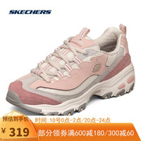 Skechers斯凯奇春夏季女子时尚反毛皮拼接运动鞋 复古厚底拼色熊猫鞋11947MVGY豆沙色/灰色36